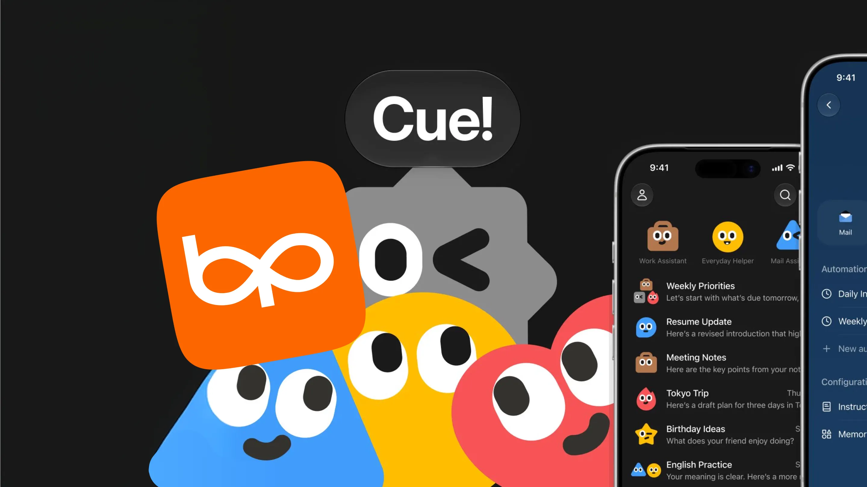 BulkPublish 的 Cue 集成