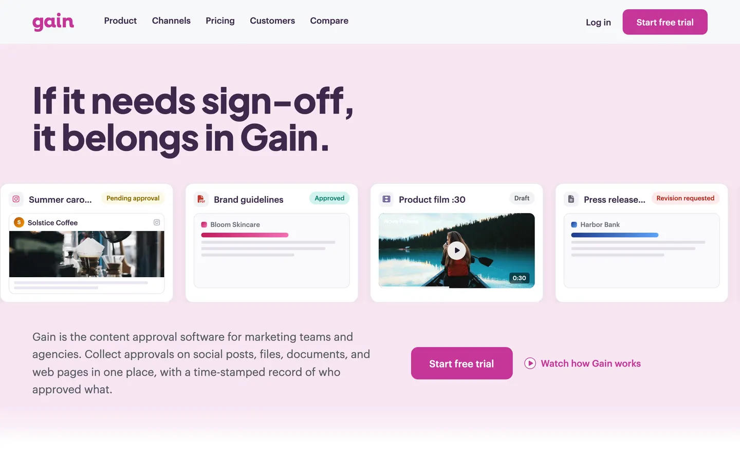 Gain 网站截图